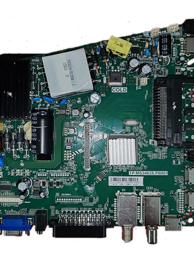 TP.MS3463S.B801 75W 300ma白色变压器三合一电视主板测试好全新