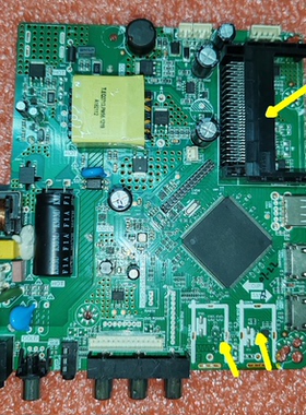 HK.T.S2T512CP539  三合一电视主板 兼容各个国家语言制式