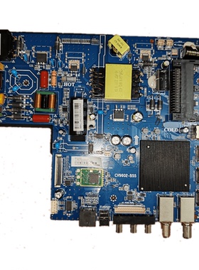 CV9602-B55  国外用三合一4K智能WiFi电视主板测试好 兼容制式