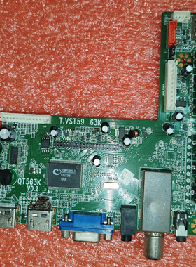 T.VST59.63K  QT563K  兼容各种屏的三合一电视主板测试好实物照