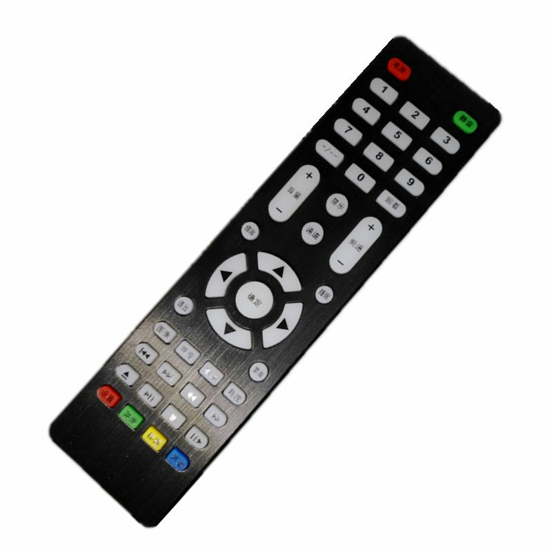 乐华遥控英文版本大字体耐用