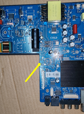 CV962D4-A55 4K WiFi 智能网络主板测试好1.5g+8G1 20--135v590ma