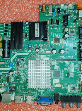 液晶LED电视主板 TP.M628 PD63 QT5D3LP  V1.7 V2.2 庆吉电视主板