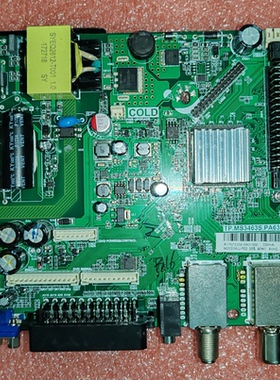 TP.MS3463S.PA63   兼容国外电视制式的T2 S2 电视主板全新