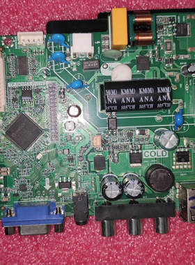 TP.SK105A.PB819  三合一乐华通用双高清电视主板兼容各种屏测试