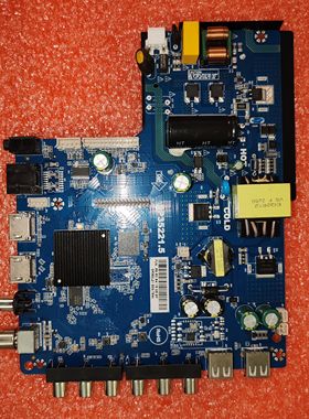 SP35221.5  SP352L21.53S 全新三合一电视主板WiFi智能安卓9.0 8G