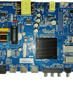 CV9256-B42   74--78 570MA  WiFi网络电视主板适合国外版本