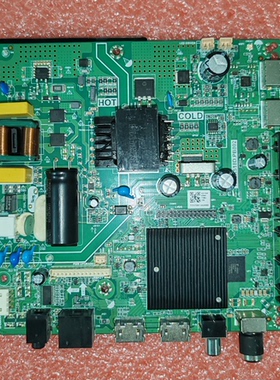 TP.SK518D.PB802 WiFi智能网络 4核 A53芯片 512m+4G通用配遥控