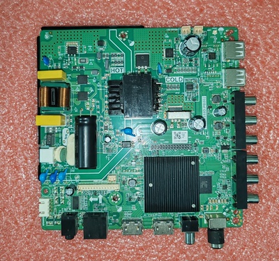 乐华主板三合一WiFi板通用兼容