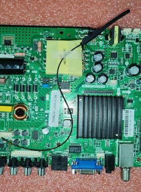 HK.T.RT2831P638  78-84V540ma1g+4G 1920X1080 TEc WiFi电视主板