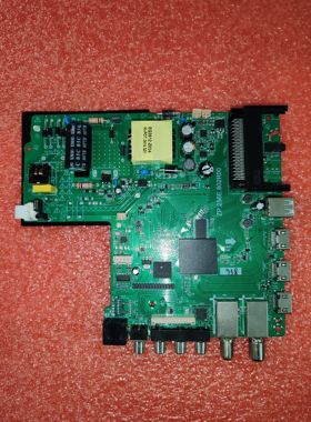 ZP.256E.802R00 4Kwifi智能网络电视主板测试好兼容各个电视制式