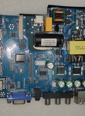 tp53l63.24  tp53u63.2 三高清通用三合一电视驱动主板兼容各种屏