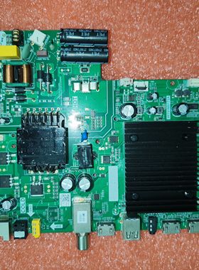 TPD.RT2851M.PB781  智能WiFi网络三合一电视机主板核对接口