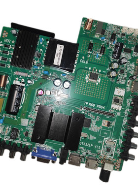 TP.R69 PD64 QT552LP 双核WiFi智能互联网电视主板HDMI高清追剧