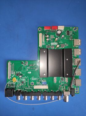 MT9632V6.0 鼎科4核WiFi智能网络主板分体板1G加8G内存兼容多种4K