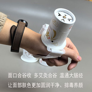 艾灸盒艾灸筒艾灸罐小悬灸艾灸通装置百岁灸艾灸直径2cm蕲艾柱