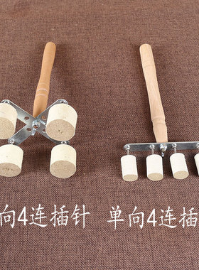 加长手持艾灸插针多功能艾灸工具