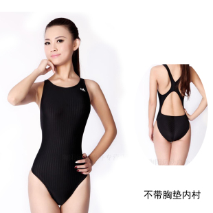 英发泳衣氨纶带去水线 连体三角 选手型