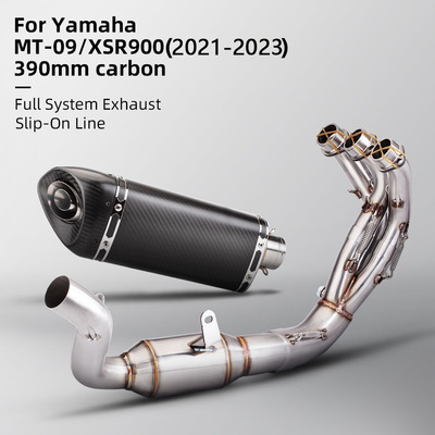 摩托车排气管改装 XSR900 MT09不锈钢带鼓前段 M20斜三角碳纤尾段