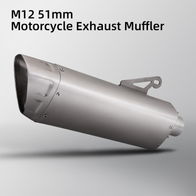 摩托车川崎Z900 MT09 R3 追600 CBR650改装排气管M11 M12通用尾段
