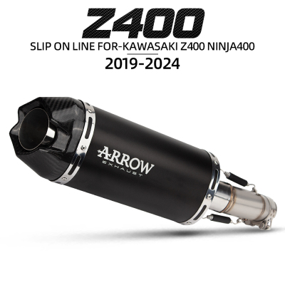 适用于川崎NINJA400 Z400改装中段排气管 ARROW箭牌 黑箭碳纤尾段