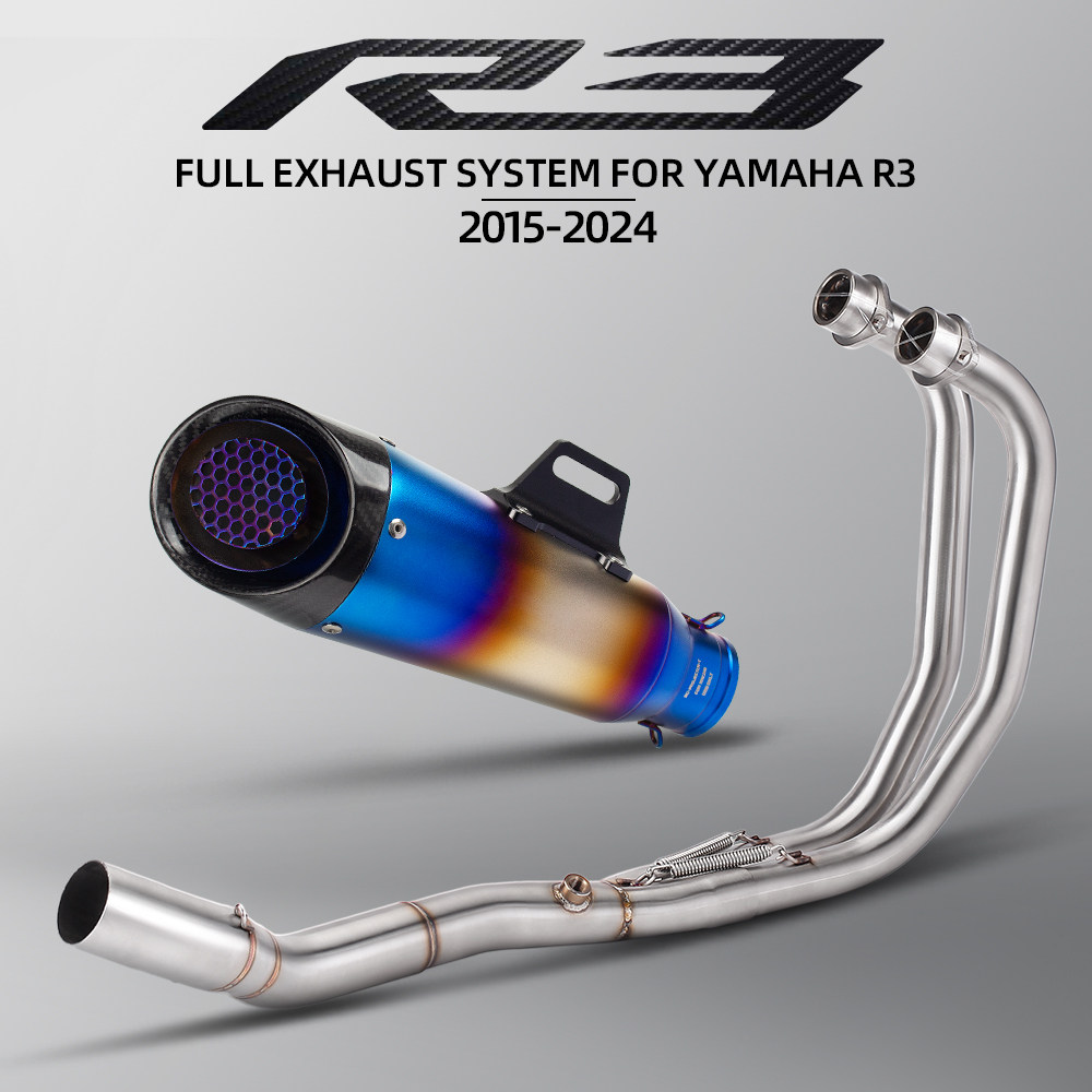 适用于摩托车排气管改装 R25 MT03 R3不锈钢前段 SC三层碳纤尾段