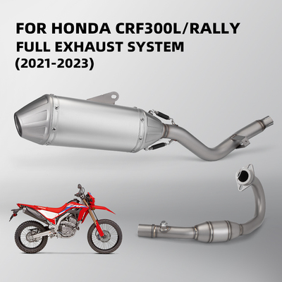 适用摩托车改装排气管 CRF300L/RALLY 前段排气管 不锈钢带鼓前段