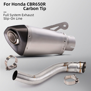 摩托车排气改装 CBR650R 650F不锈钢中段 S1000R大头碳纤尾 60MM