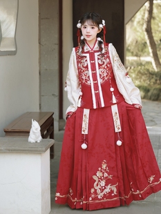 倚梦阁原创财蛇灵愿汉服女中国风拜年装 马甲交领衣马面裙套装