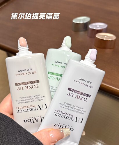 现货韩国dalba黛尔珀水润清透隔离防晒霜妆前提亮素颜霜保湿50ml