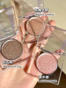 现货 韩免采购新版Urban Decay/衰败城市UD单色眼影牛郎色