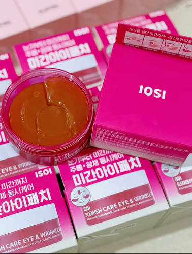 韩国伊所爱玫瑰眼膜淡黑眼圈细纹