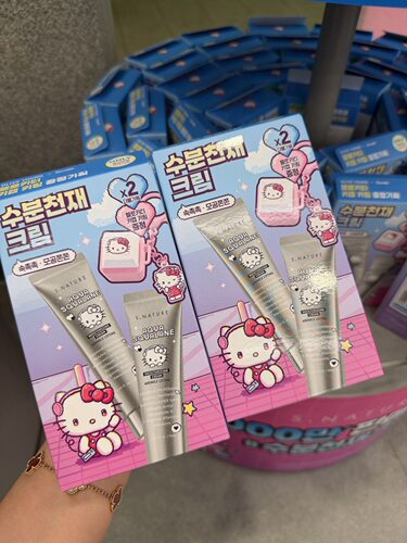 韩国采购善自然联名kitty 角鲨烷水分精华保湿面霜安瓶面膜小猴子