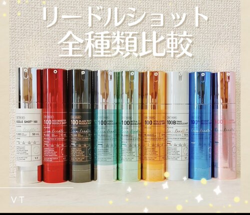 韩国VT薇缔微晶100/300/700精华液微针导入保湿滋润提亮改善毛孔