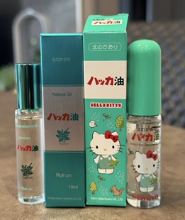 现货日本kitty限定 北海道北见薄荷油滚珠喷雾清凉提神醒脑驱蚊
