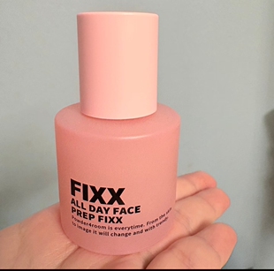 韩国Fixx妆前乳定妆隔离霜定妆喷雾保湿服帖控油隐形毛孔打底妆前