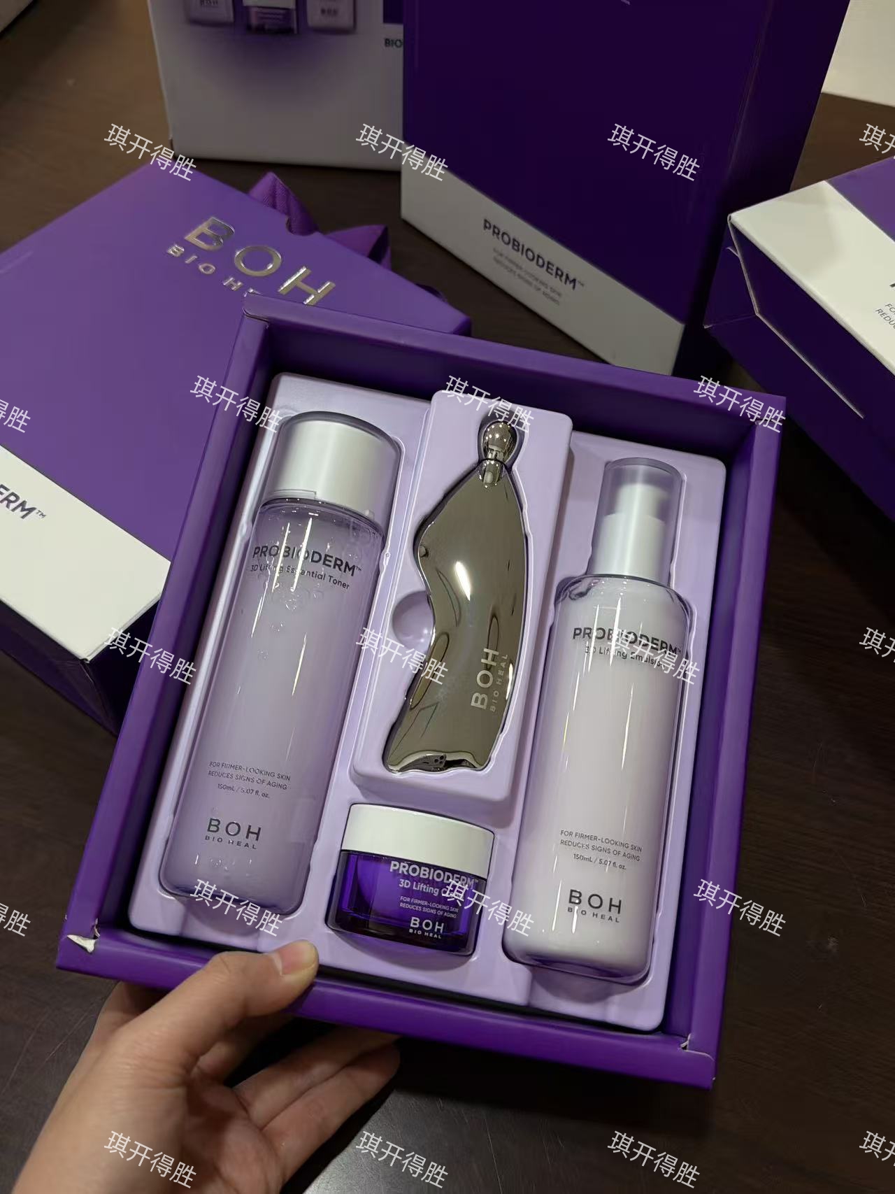 韩国采购BOH水乳套装补水保湿护肤弹力抗皱提拉紧致增弹修护