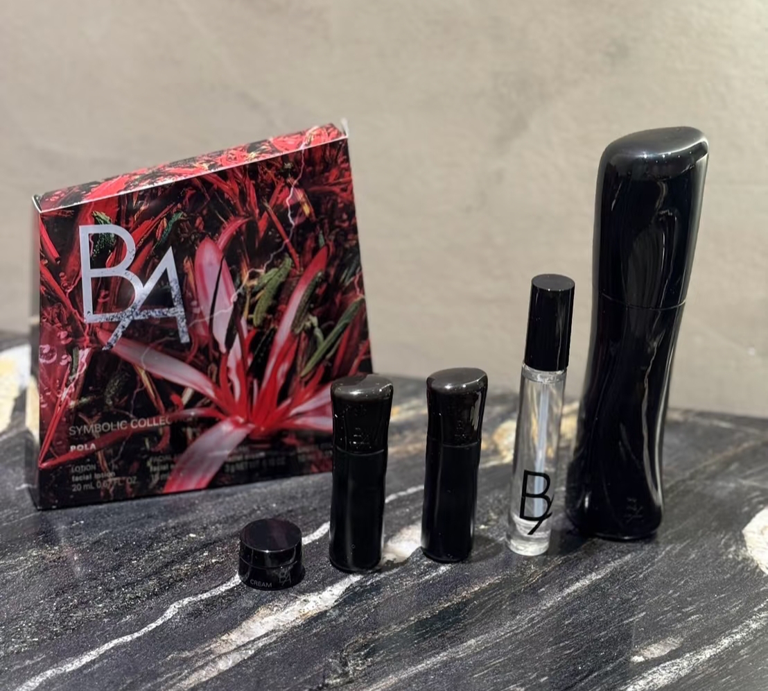 现货日本本土专柜 POLA宝丽黑BA2025圣诞限定象征系列套盒中小样