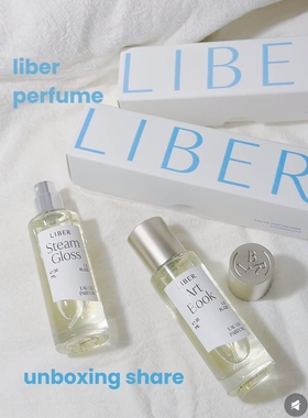 现货LIBER韩国小众沙龙淡香水雪松木质香氛ins网红高贵轻奢气质