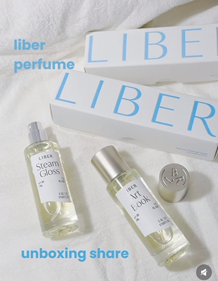 现货LIBER韩国小众沙龙淡香水雪松木质香氛ins网红高贵轻奢气质