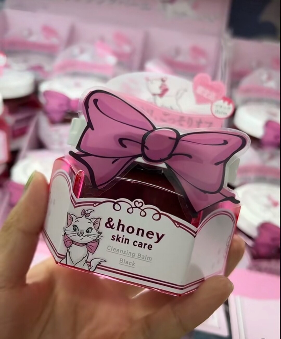 日本本土&honey限定玛丽猫黑碳黑蜂蜜深层洁面卸妆膏清洁毛孔90g