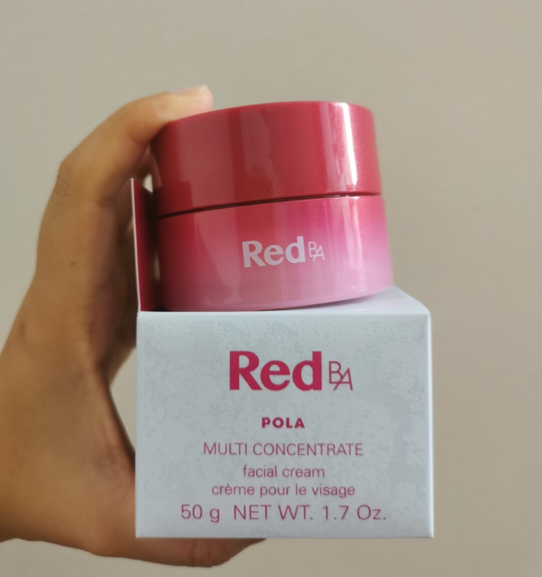 日本本土专柜采购POLA/宝丽 新款臻红BA RED胶原糖化保湿面霜50g