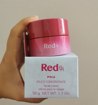 日本本土专柜采购POLA/宝丽 新款臻红BA RED胶原糖化保湿面霜50g