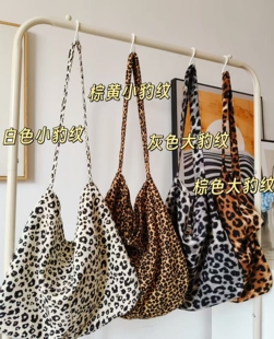 韩国采购EMIS豹纹奶牛灯芯绒帆布包赵露思张元英宋慧乔韩素汐同款