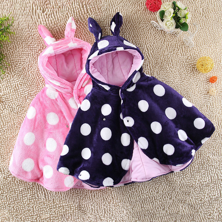 Cape pour enfant SEIMUM S en coton - Ref 2154451 Image 1