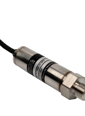 全新US331-000002-050PG压力传感器 5V供电