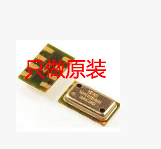 MS5607-02BA03 MS5607-02 气压计 高度计 压力传感器 原装现货