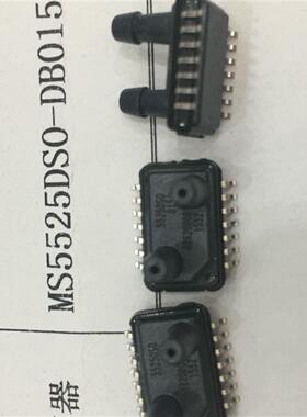 MS5525DSO MS5525 MS5525DSO-DB015DS压力传感器 美国TE