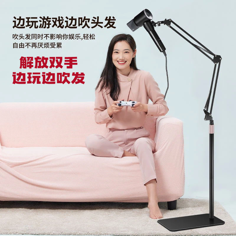 吹风机支架夹子懒人电吹风支架