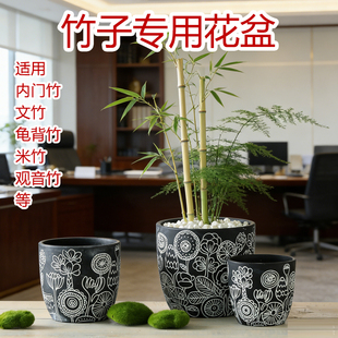 竹子盆景专用花盆好看的带托盘陶瓷绿植花卉文米竹龟背南天内门竹